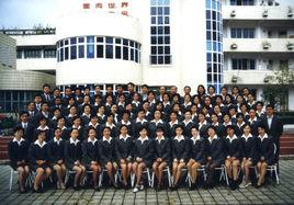 遵義文化國小 遵義文化國小