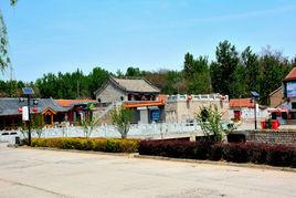 三德范村 三德范村