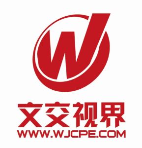 文交視界網 文交視界網