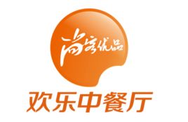 尚客優品中式快餐