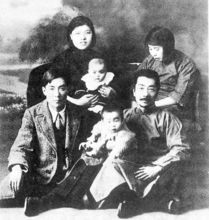 馮雪峰與魯迅兩家合影