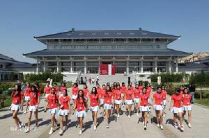 第52屆國際小姐中國賽區總決賽