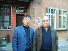 方玉傑與二月河先生