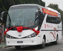 安徽安凱汽車股份有限公司