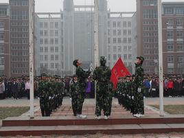 焦作大學化工與環境工程學院 焦作大學化工與環境工程學院