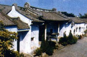 丁日昌府 丁日昌府