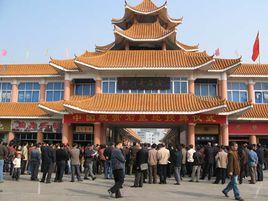 柳州奇石城 柳州奇石城