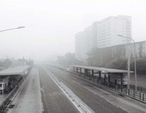 霧霾賠償基金 霧霾賠償基金