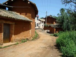 上洋喜村 上洋喜村