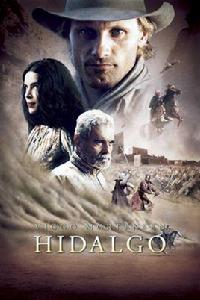 大漠雄風 大漠雄風