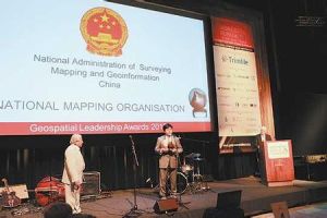 國家測繪局測繪標準化研究所 國家測繪局測繪標準化研究所