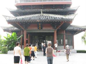 （圖）逍遙津街道