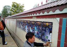 牛場鎮[貴州省黔南州福泉市牛場鎮]