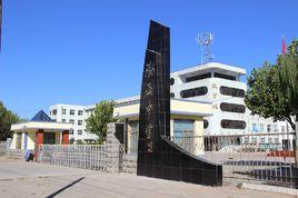 懷柔區渤海中學 懷柔區渤海中學