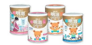 明治奶粉