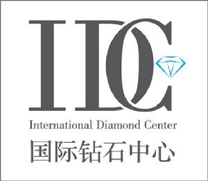 IDC國際鑽石中心 IDC國際鑽石中心