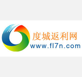 度城返利網 度城返利網