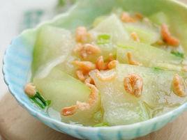 冬瓜燜蝦米 冬瓜燜蝦米