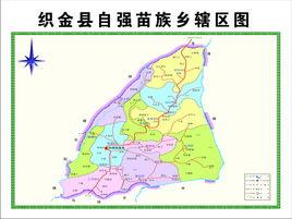 自強苗族鄉 自強苗族鄉