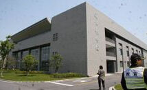 上海公安高等專科學校