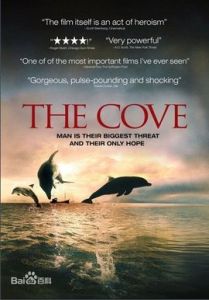 亞特蘭蒂斯[呂克·貝松執導電影]