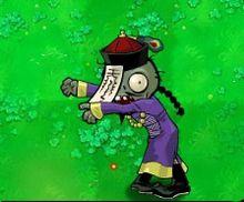 長城版靈符殭屍