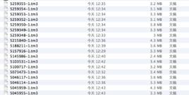 TMS[TMS檔案定義]