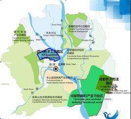 四川新津工業園區 四川新津工業園區