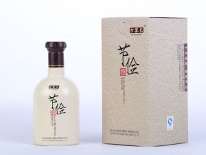 市宴長&middot;節儉&middot;曙光