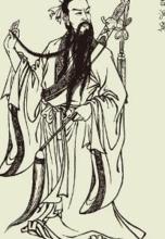 呂洞賓[八仙之一]