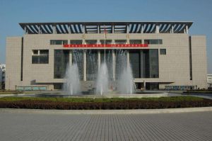 濟寧學院圖書館 濟寧學院圖書館
