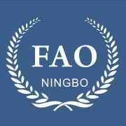 寧波市人民政府外事辦公室 寧波市人民政府外事辦公室