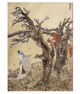 以望復關 以望復關