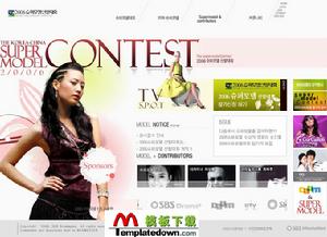 韓國SBS電視台旗下的模特網站
