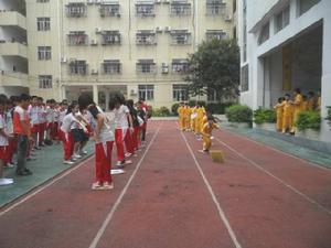 珠海市香洲區立才學校 珠海市香洲區立才學校