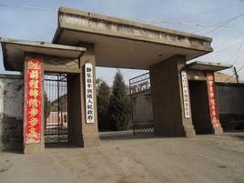 豐潤鎮[山西省忻州市靜樂縣轄鎮]