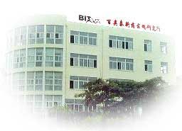 大連百奧泰科技有限公司 大連百奧泰科技有限公司