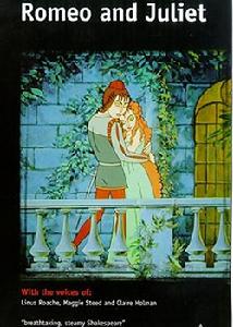 《莎士比亞名劇動畫：羅密歐與朱麗葉》