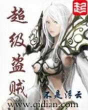 不是浮雲 不是浮雲