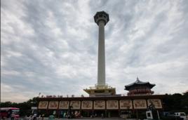 龍頭山公園 龍頭山公園