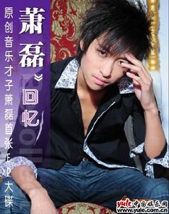 我真的不想再難過 我真的不想再難過