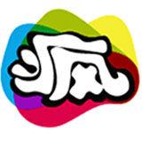 來瘋直播秀 來瘋直播秀