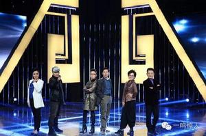 一鳴驚人[中央電視台戲曲頻道欄目]