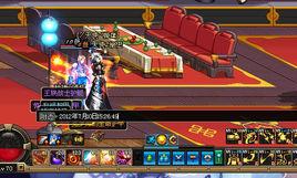 克羅姆的生命護甲 克羅姆的生命護甲