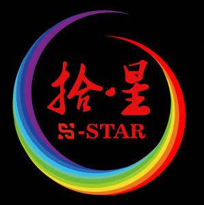 廣州拾星文化傳播有限公司 廣州拾星文化傳播有限公司