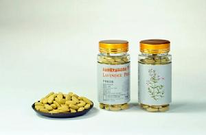 新疆天山花開羅布麻花粉