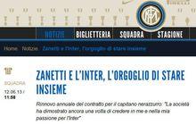 國米官網續約薩內蒂網頁