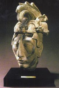 北京國際友誼博物館陶質瑪雅人頭像