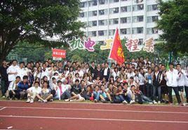 機電工程師 機電工程師