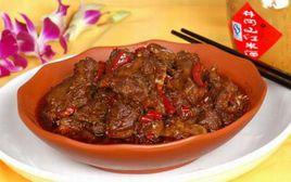 永新狗肉 永新狗肉